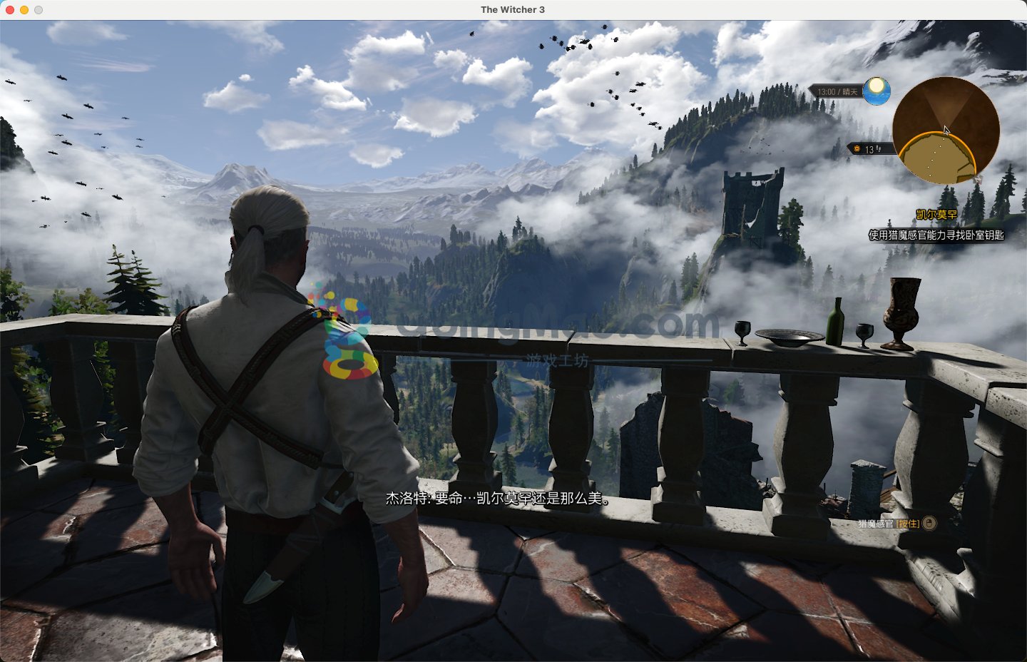 空洞骑士 豪华版 截图11