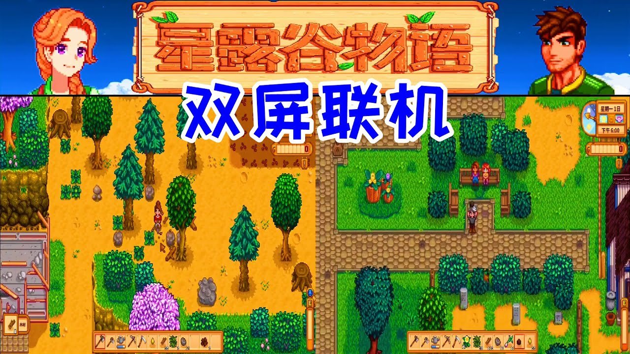 底特律：成为人类 年度版 截图7
