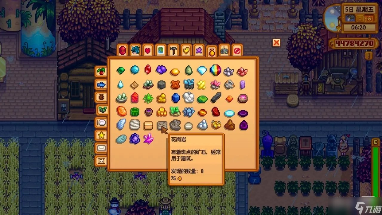 底特律：成为人类 年度版 截图14