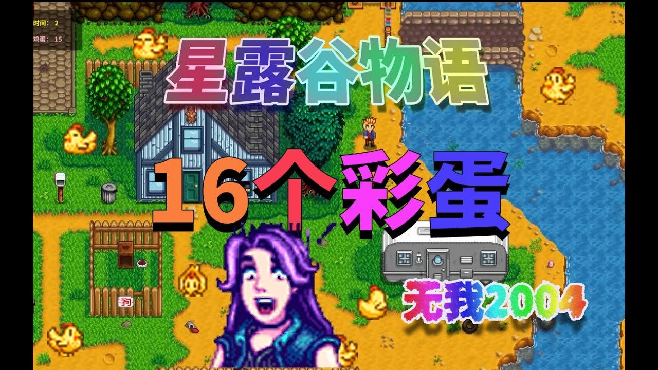 底特律：成为人类 年度版 截图15