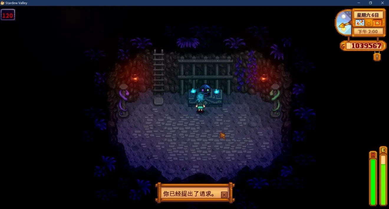 底特律：成为人类 年度版 截图16