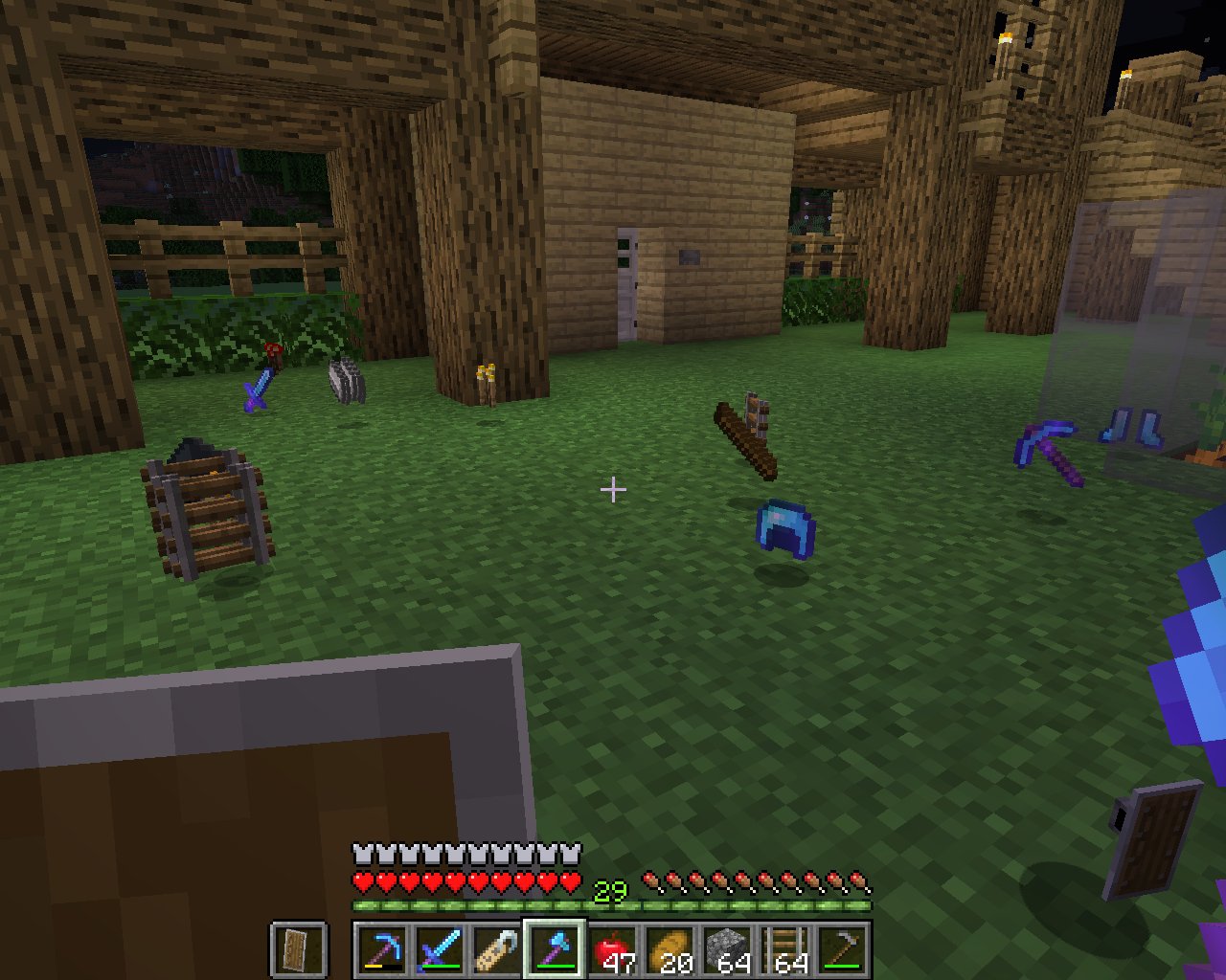 深岩银河 截图16