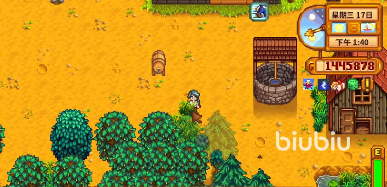 女神异闻录5 完整版 截图16