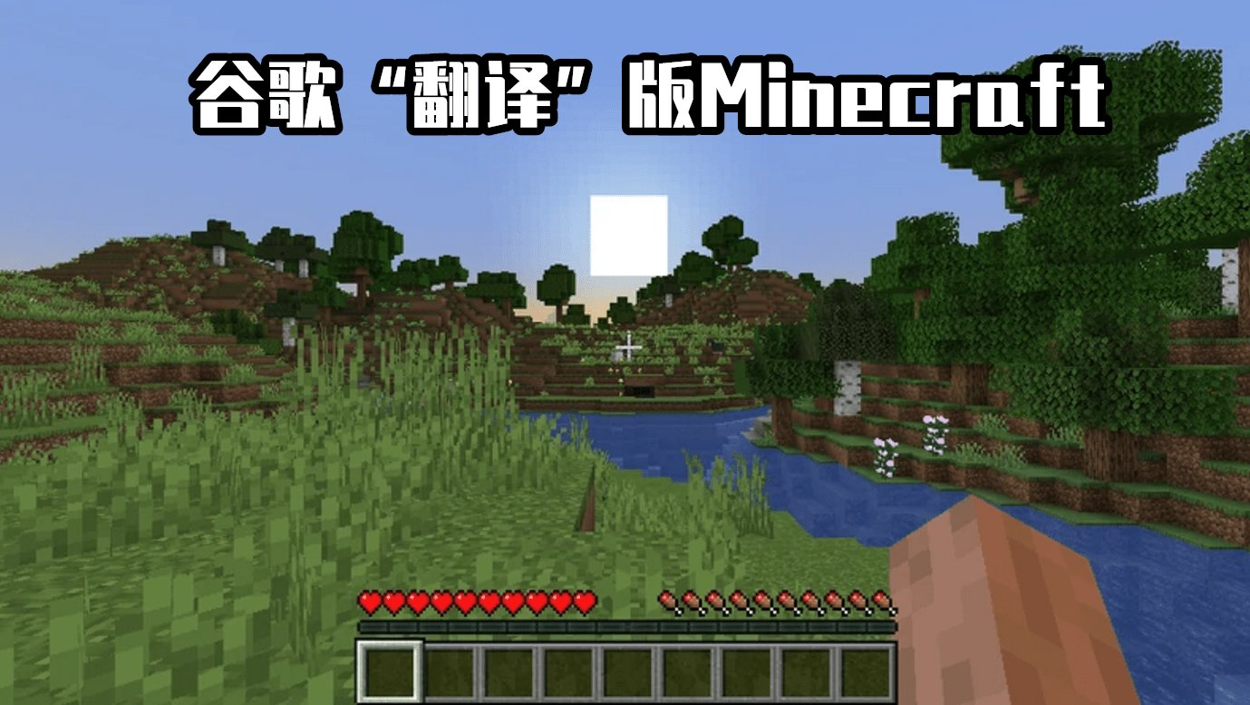 底特律：成为人类 年度版 截图13