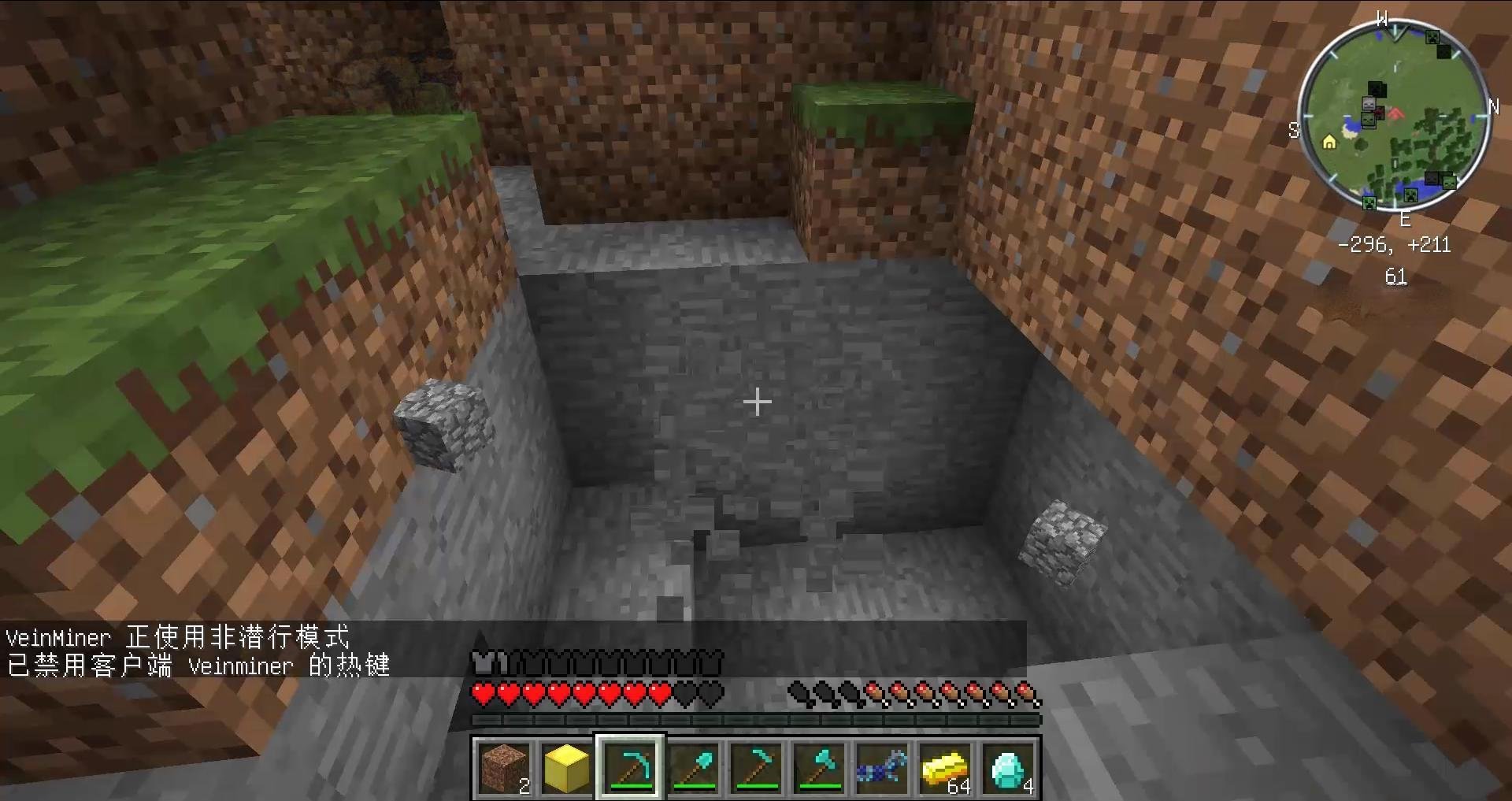 底特律：成为人类 年度版 截图22