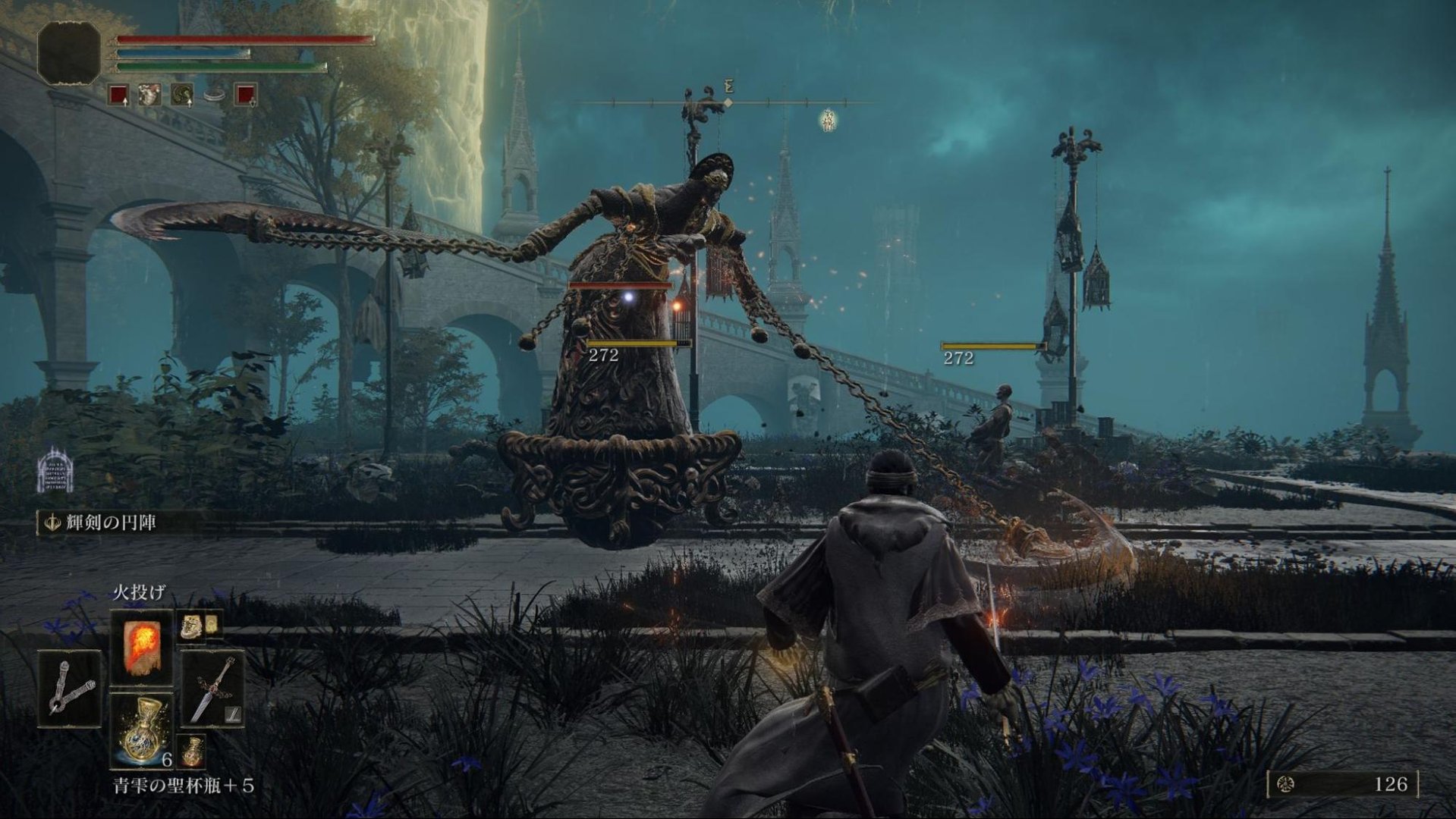 星露谷物语 终极版 截图7