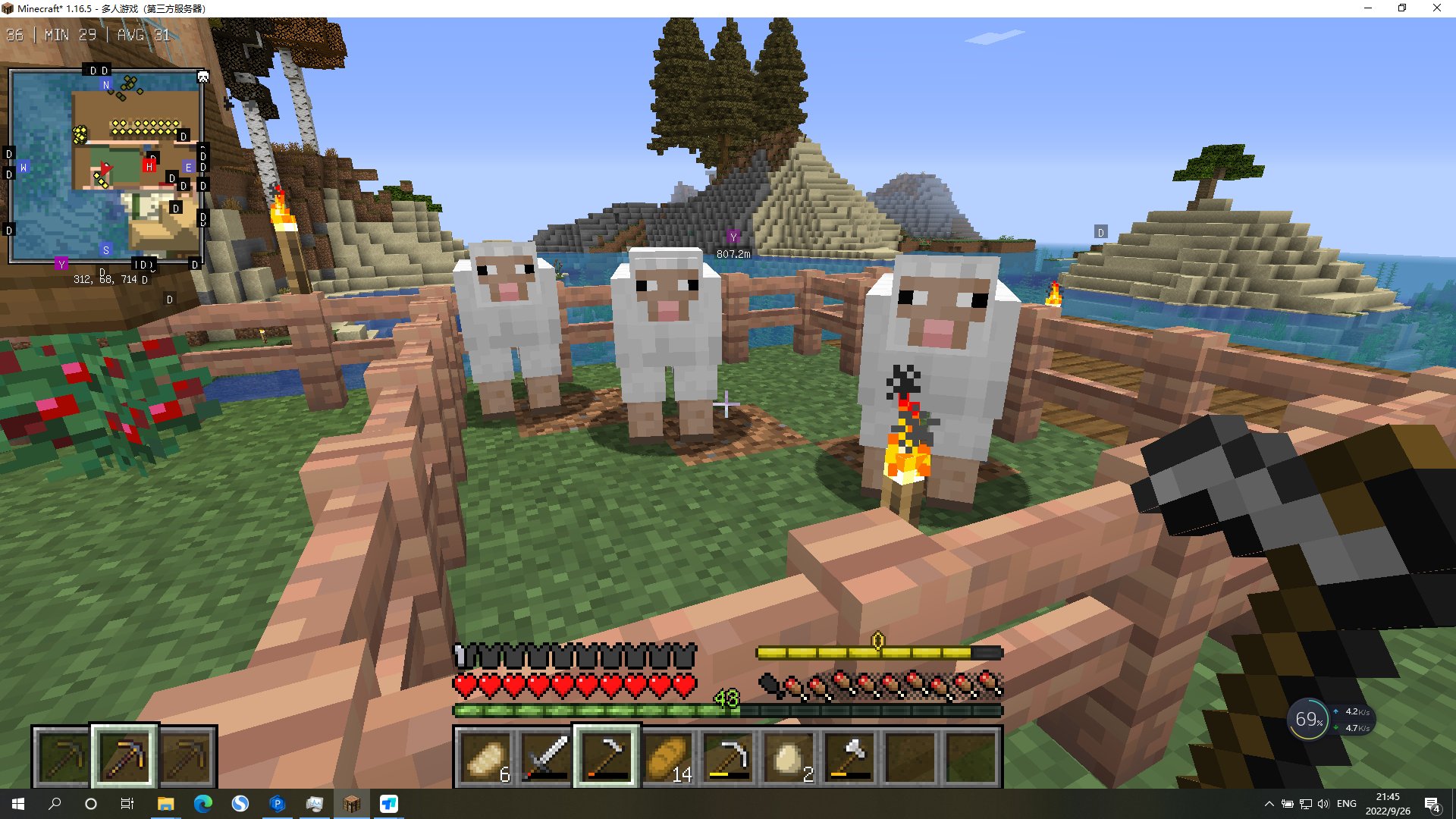 底特律：成为人类 年度版 截图2