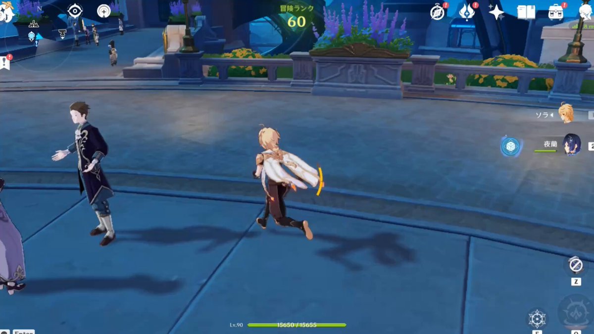 巫师3：狂猎 截图2