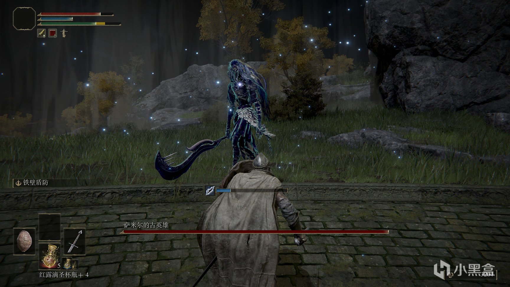 饥荒 年度版 截图13