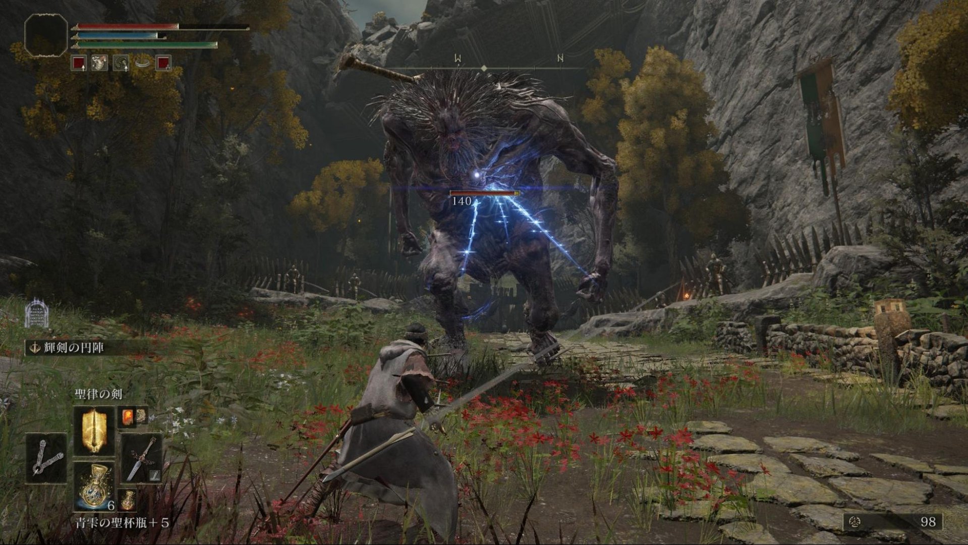 环世界 重制版 截图14