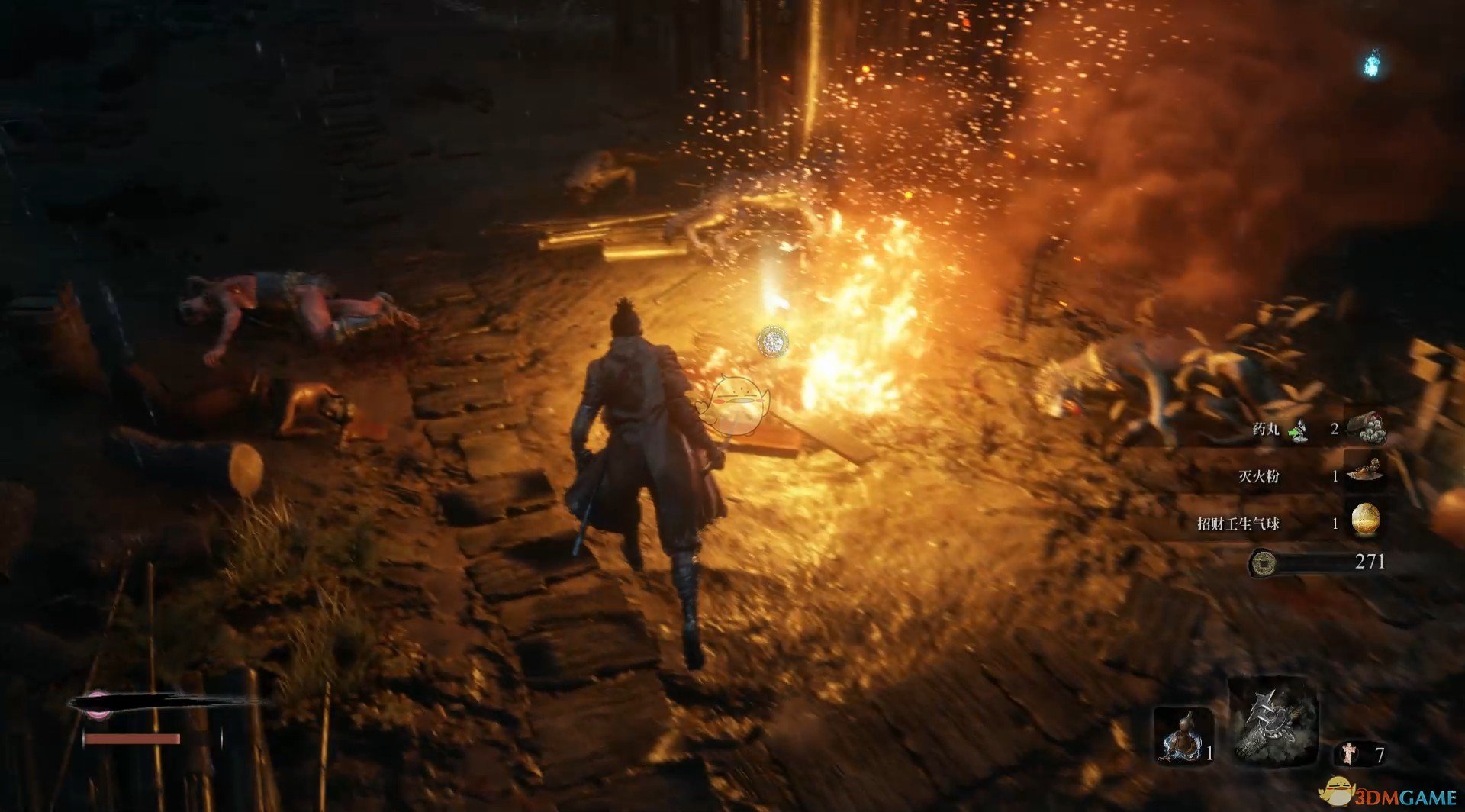 赛博朋克2077 截图6