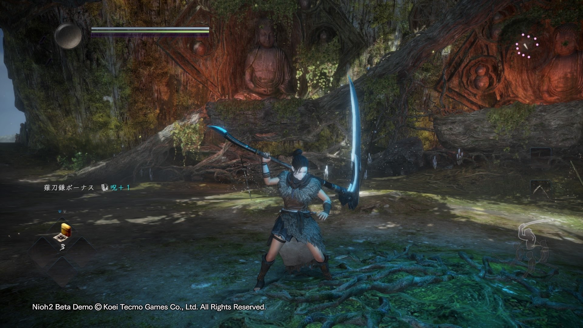 原神 年度版 截图15