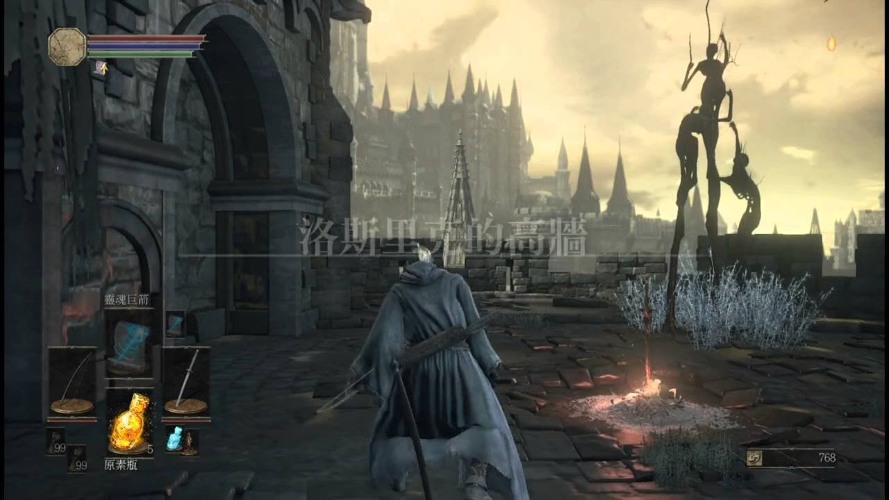 APEX英雄 重制版 截图6