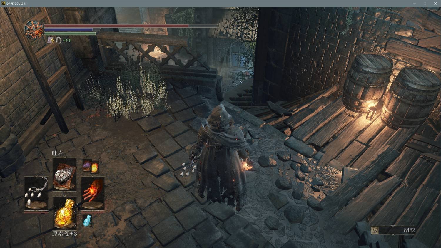 APEX英雄 重制版 截图14