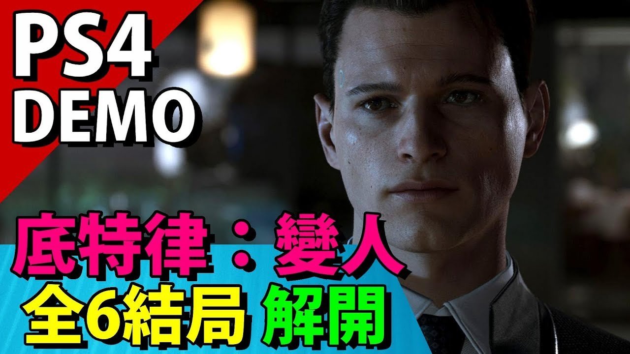 怪物猎人：崛起 重制版 截图7