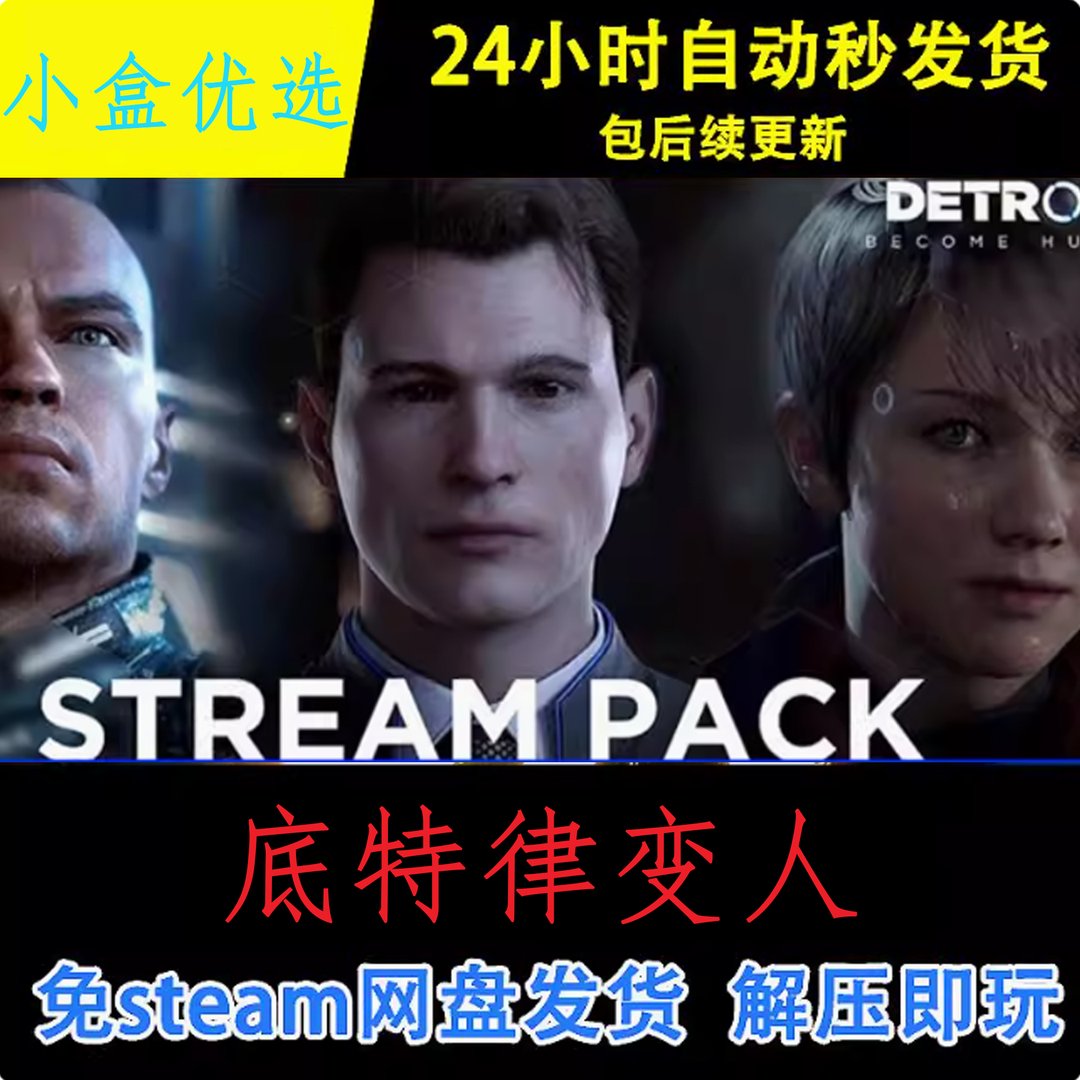 怪物猎人：崛起 重制版 截图17