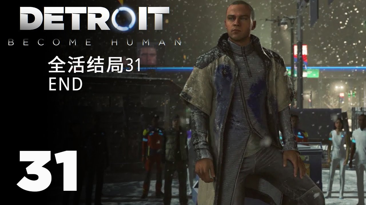 怪物猎人：崛起 重制版 截图18