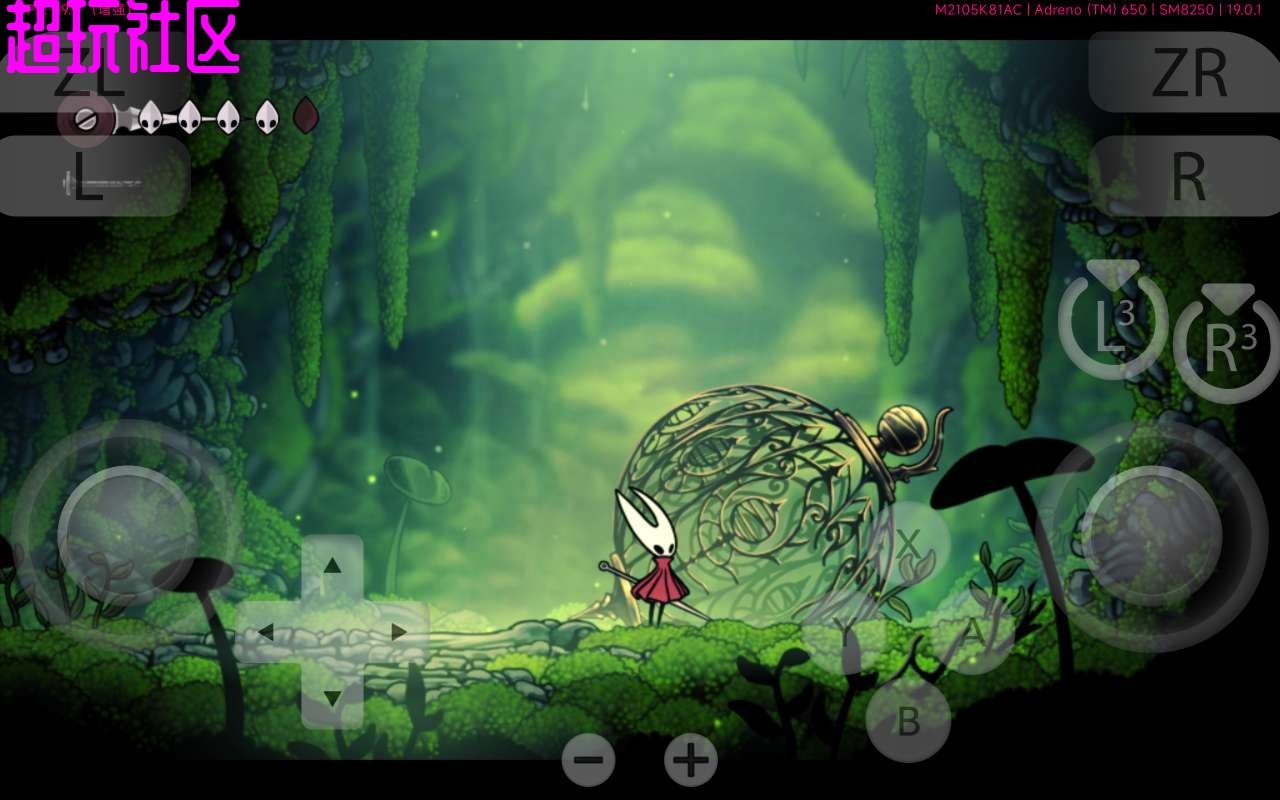 死亡搁浅 重制版 截图2