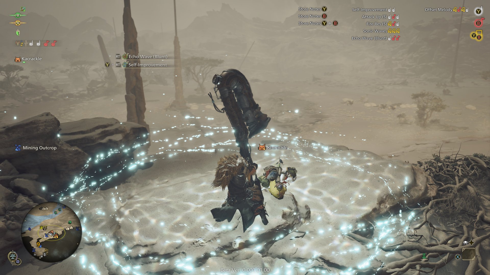 赛博朋克2077 截图8