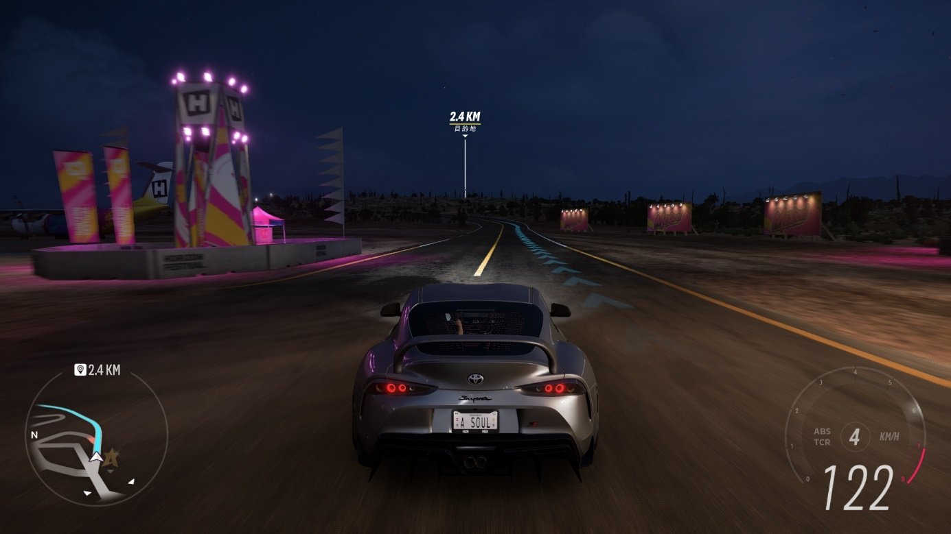 巫师3：狂猎 终极版 截图7