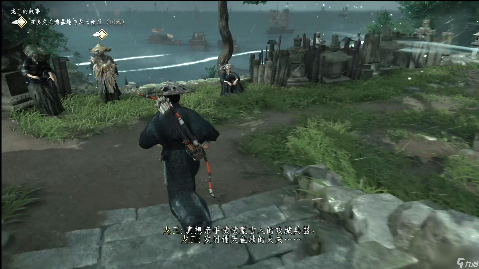 七日杀 重制版 截图6