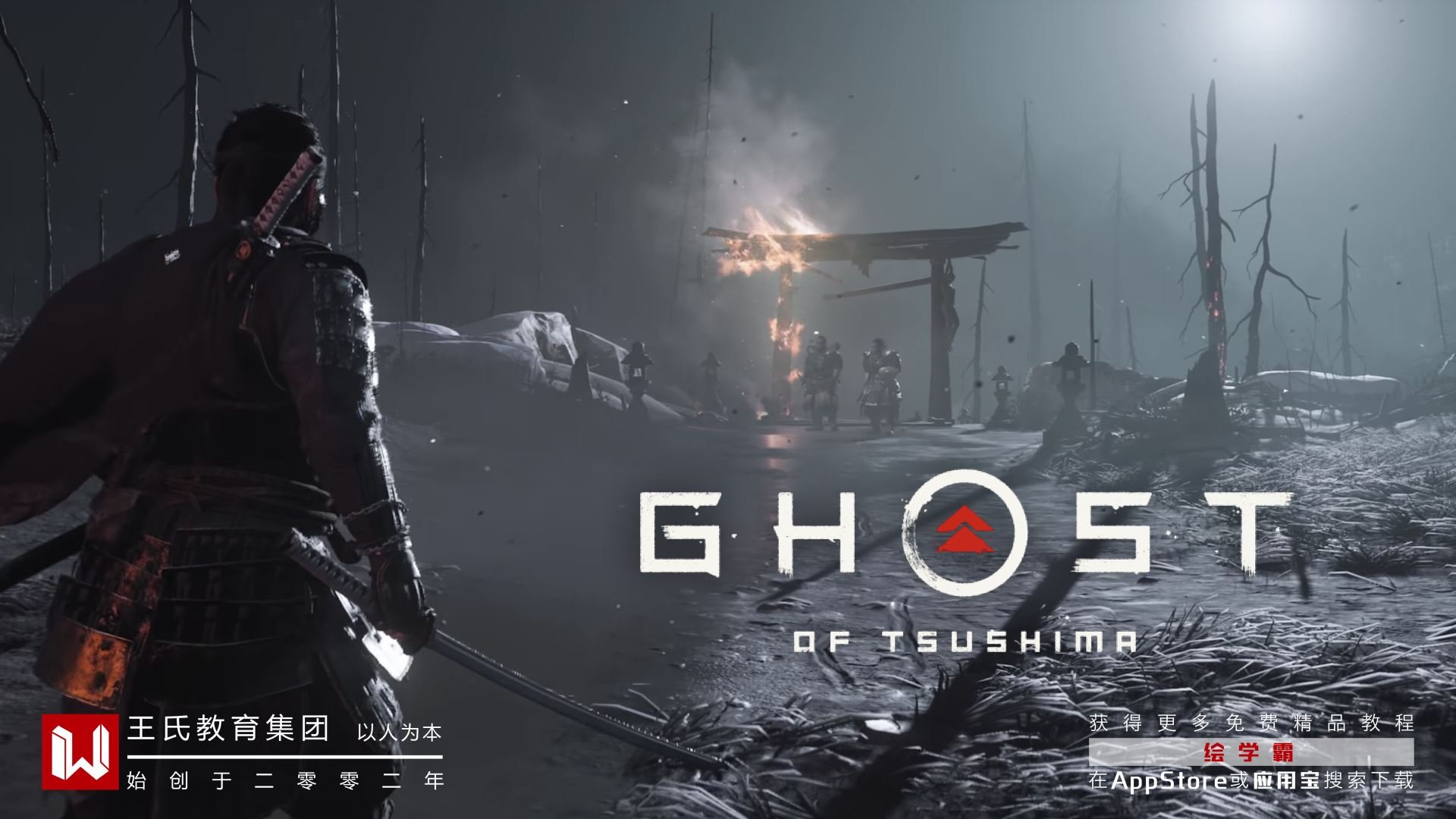 七日杀 重制版 截图9