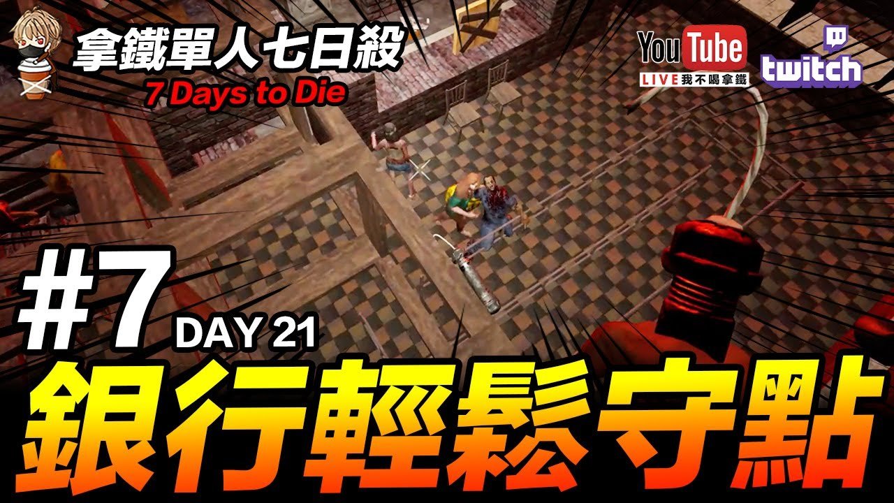 怪物猎人：世界 豪华版 截图14