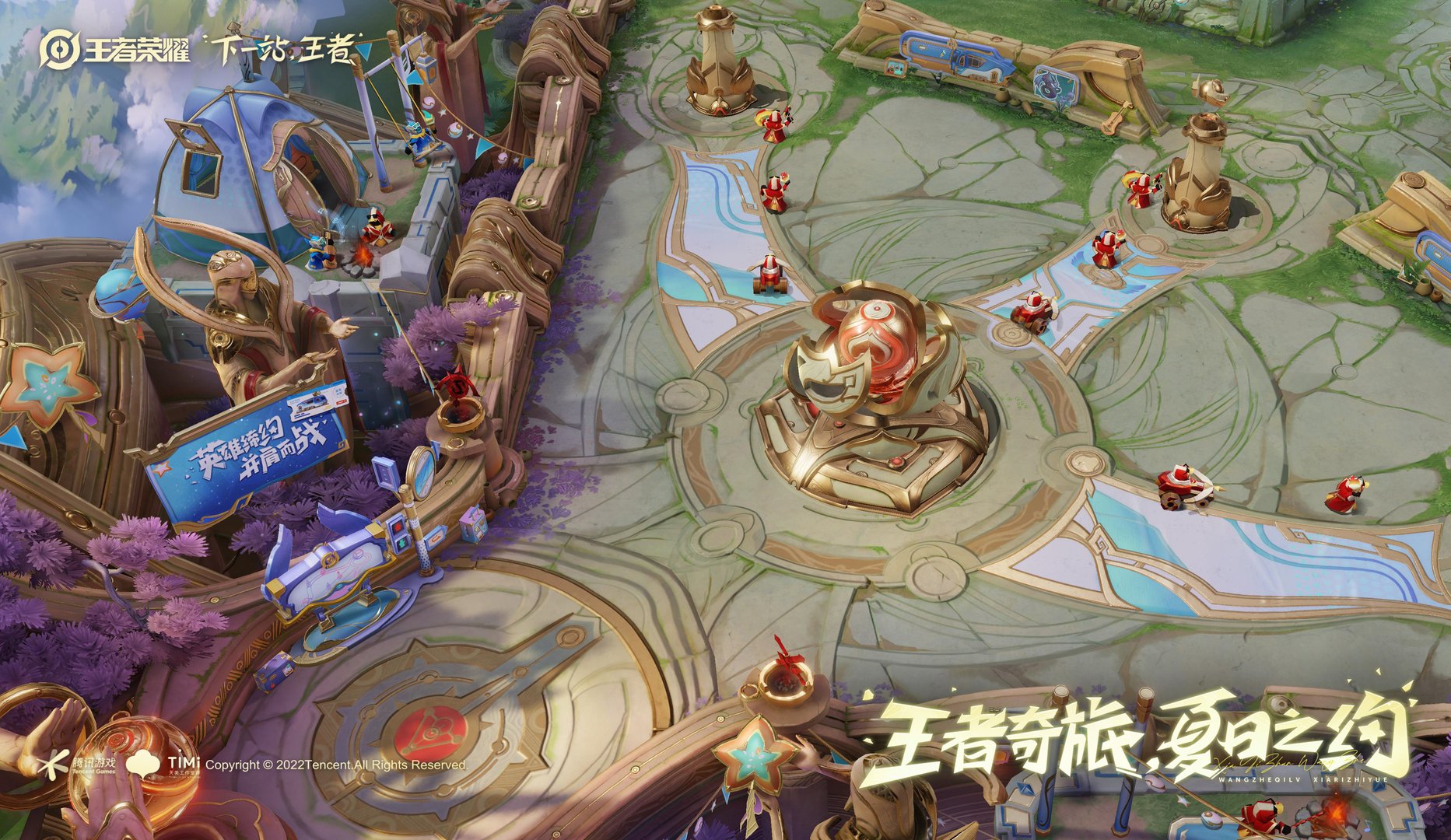 空洞骑士 截图2