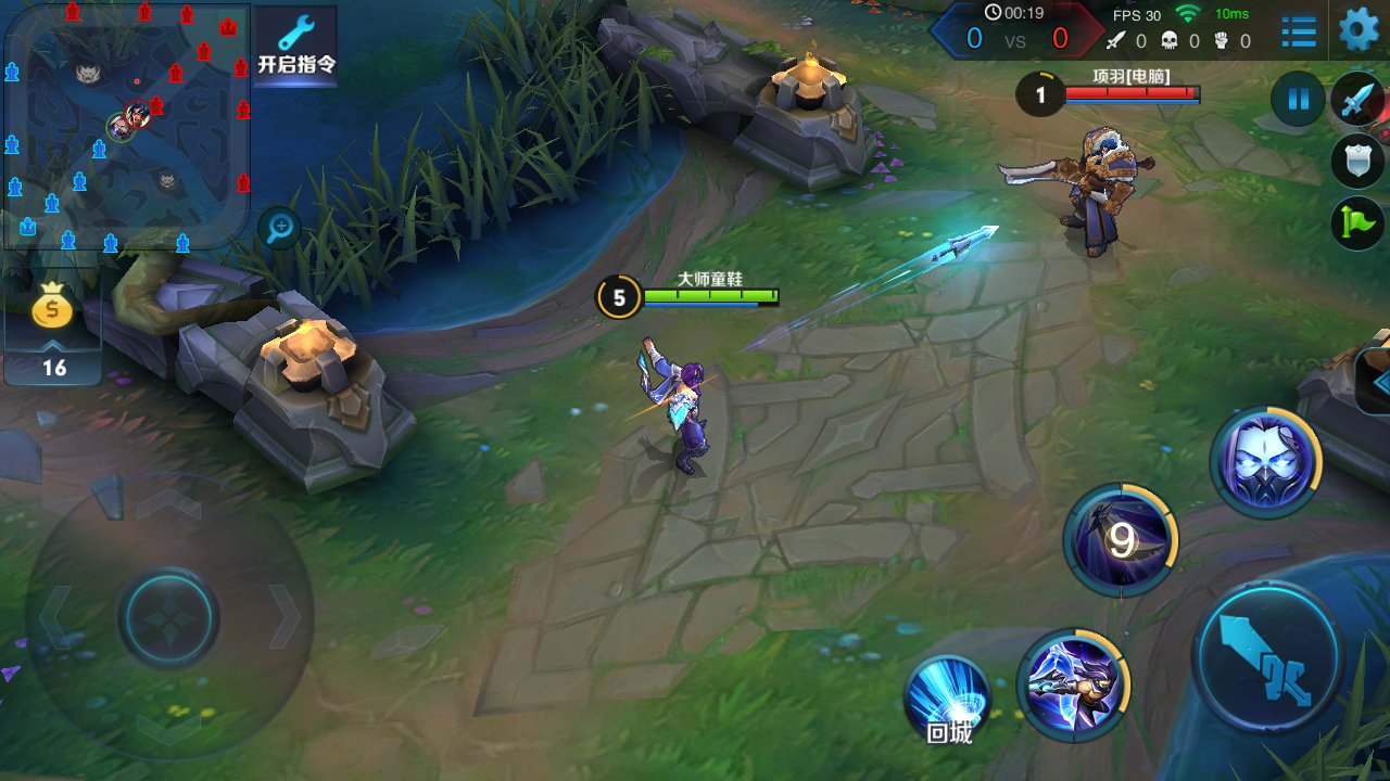 空洞骑士 截图5