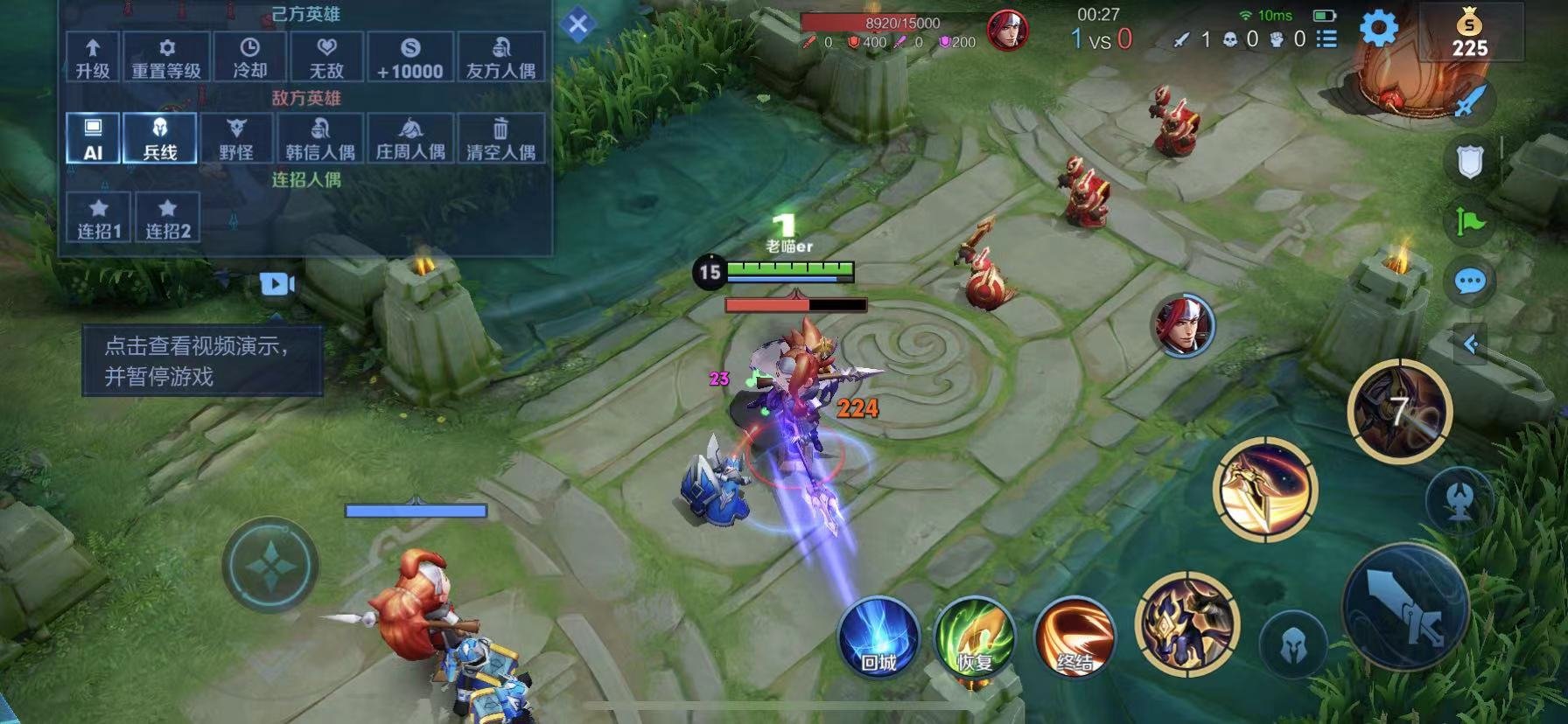 空洞骑士 截图7