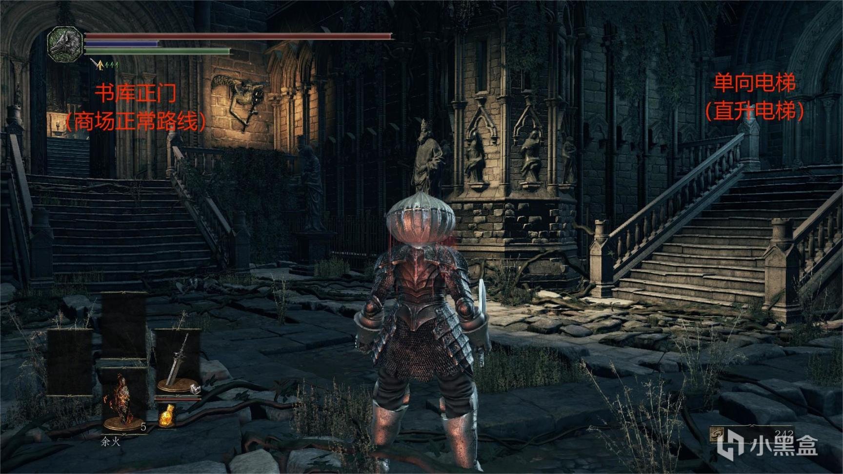 星露谷物语 豪华版 截图22