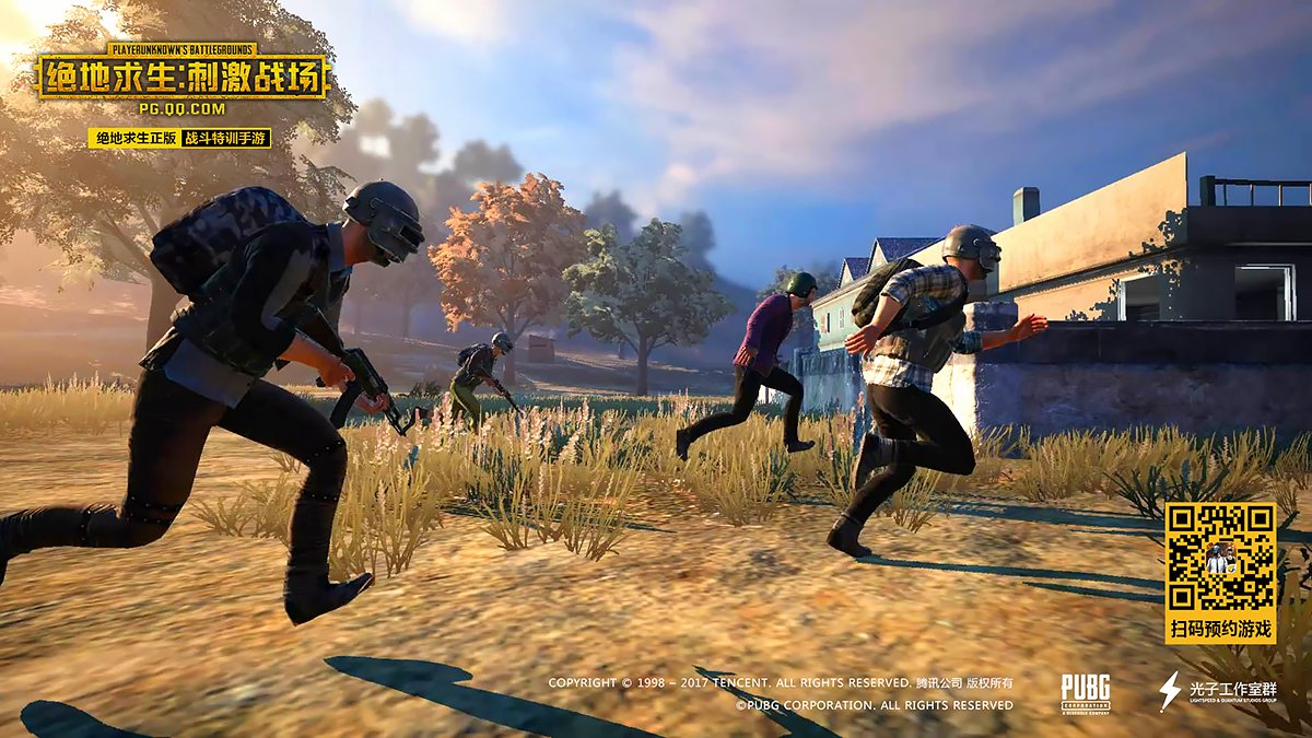 DOTA2 完整版 截图6