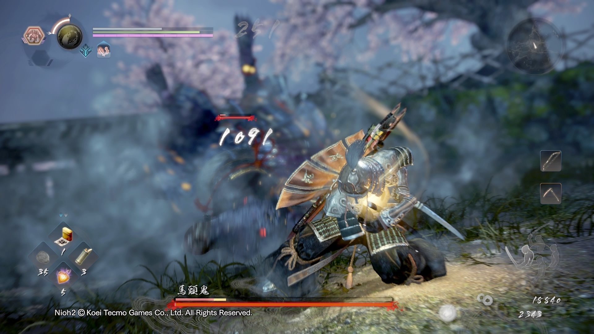 英雄联盟 年度版 截图6