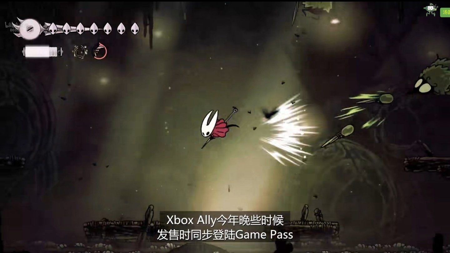 星露谷物语 完整版 截图8