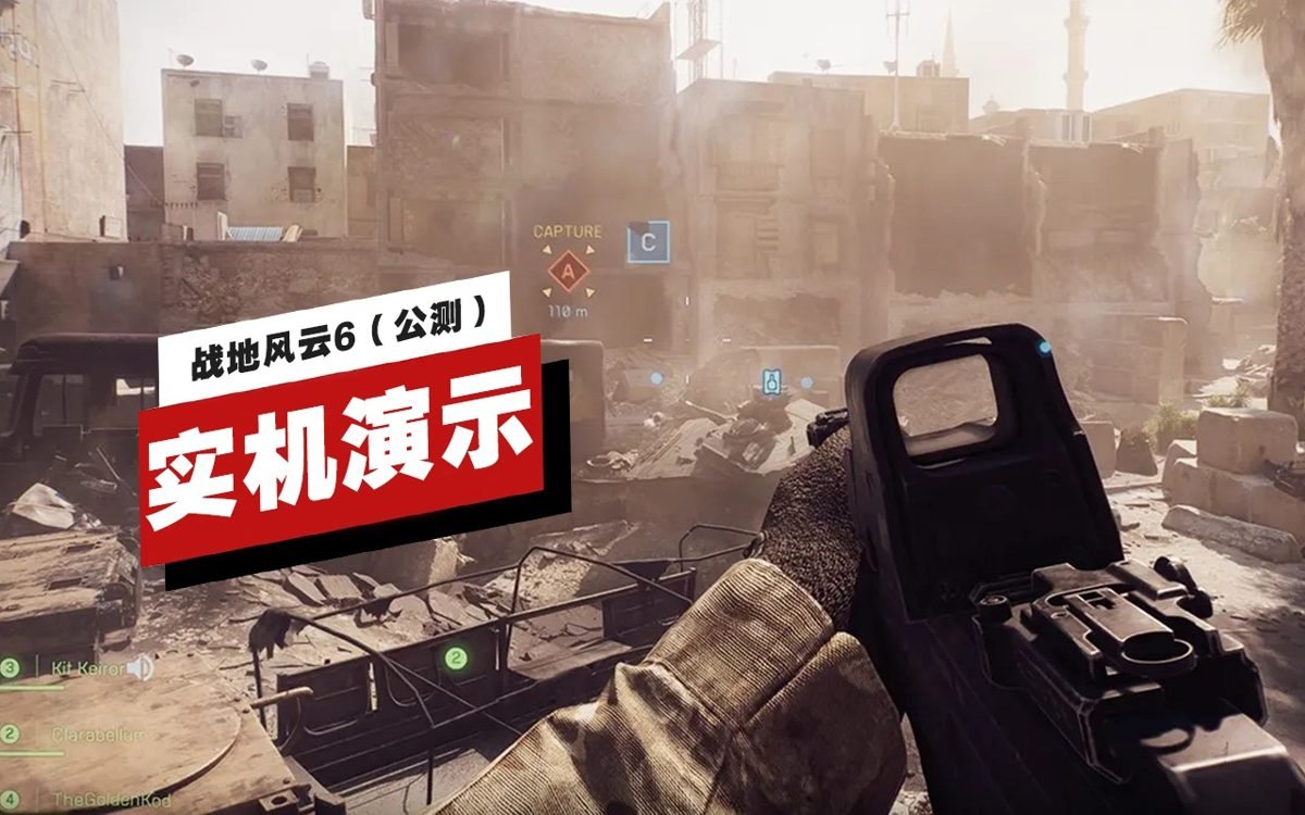 空洞骑士 豪华版 截图3