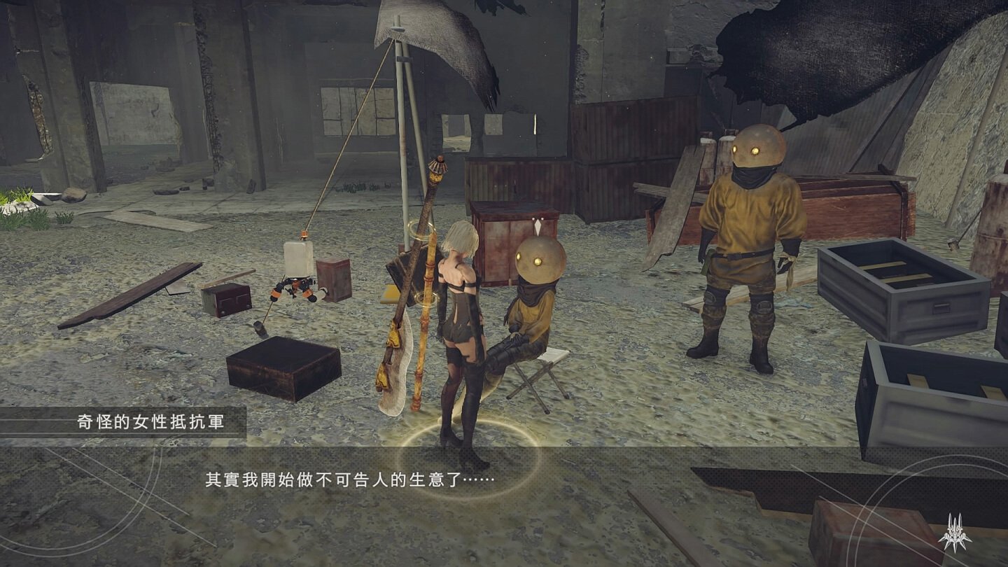 底特律：成为人类 完整版 截图5