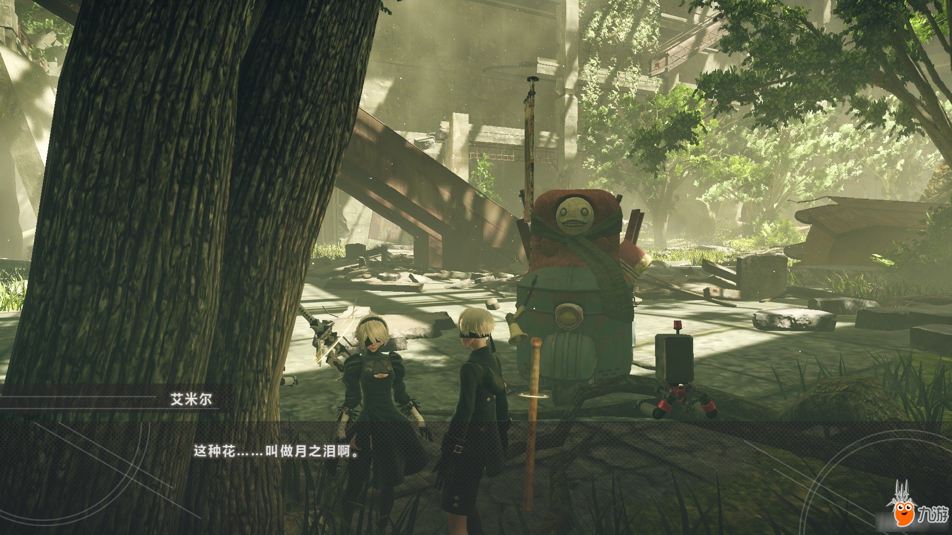 底特律：成为人类 完整版 截图9