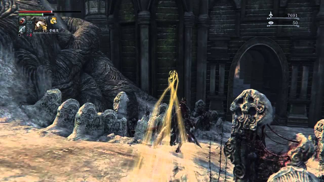 女神异闻录5 完整版 截图14