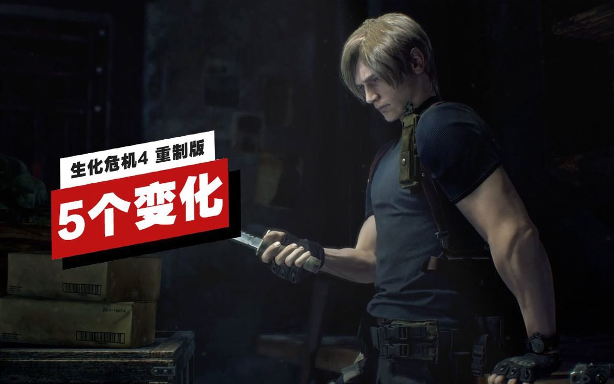 巫师3：狂猎 截图2