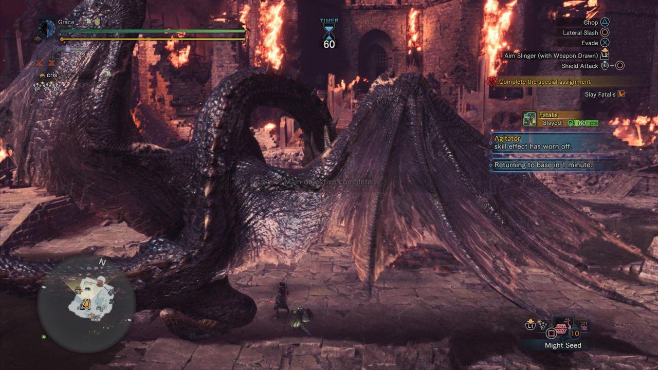 上古卷轴5：天际 截图12