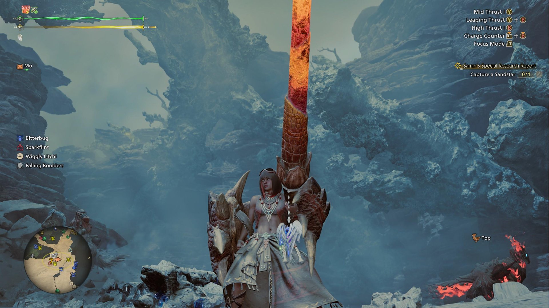 上古卷轴5：天际 截图15