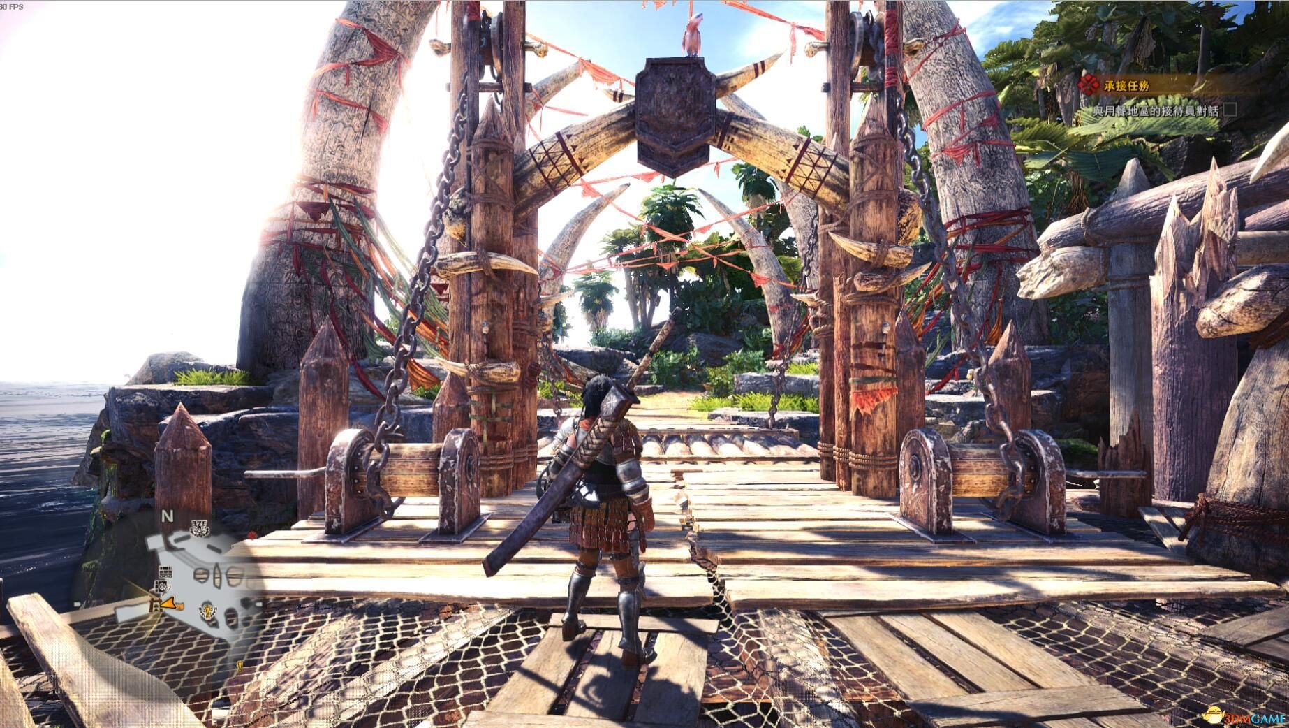 上古卷轴5：天际 截图17