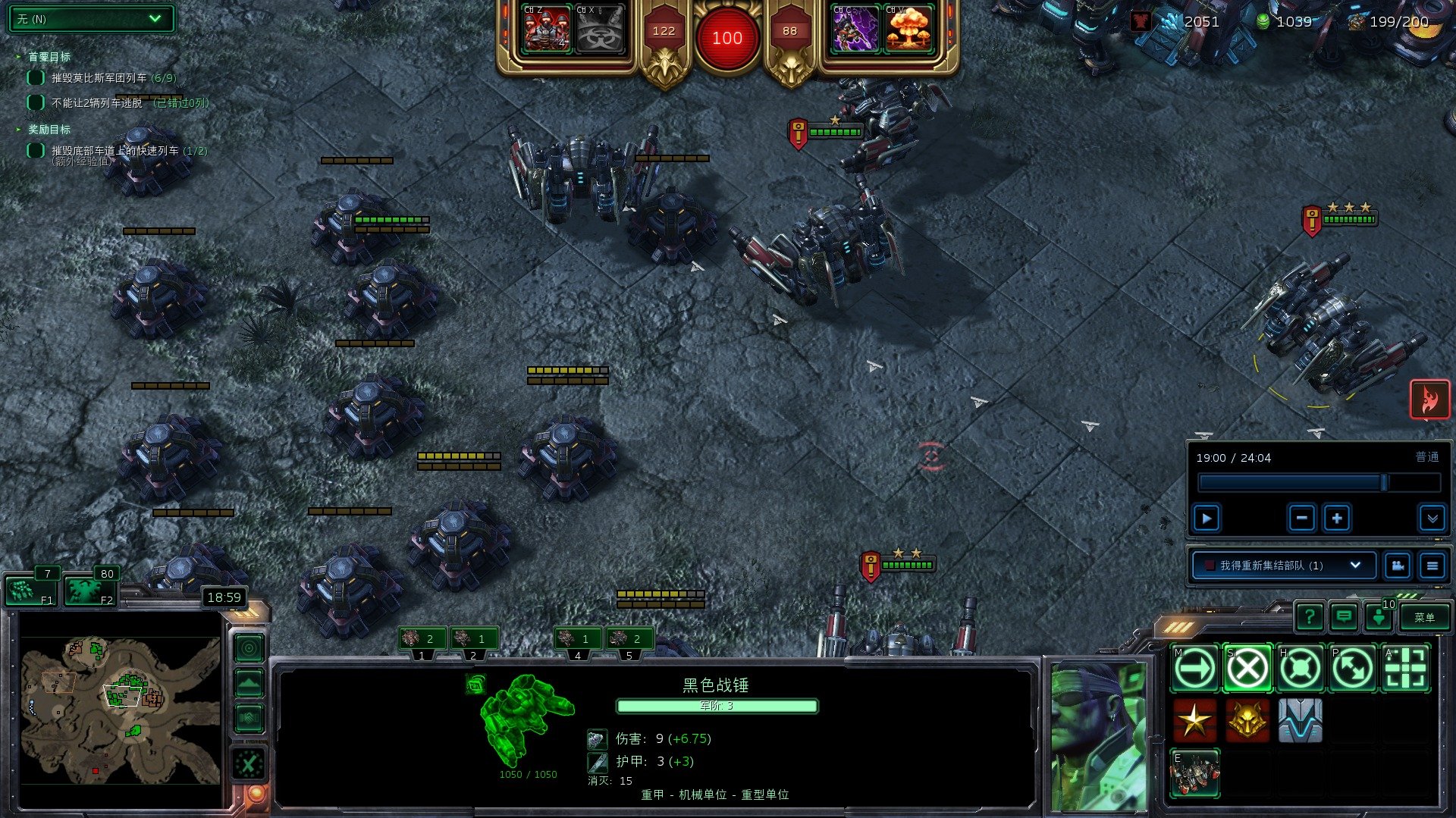 只狼：影逝二度 重制版 截图17