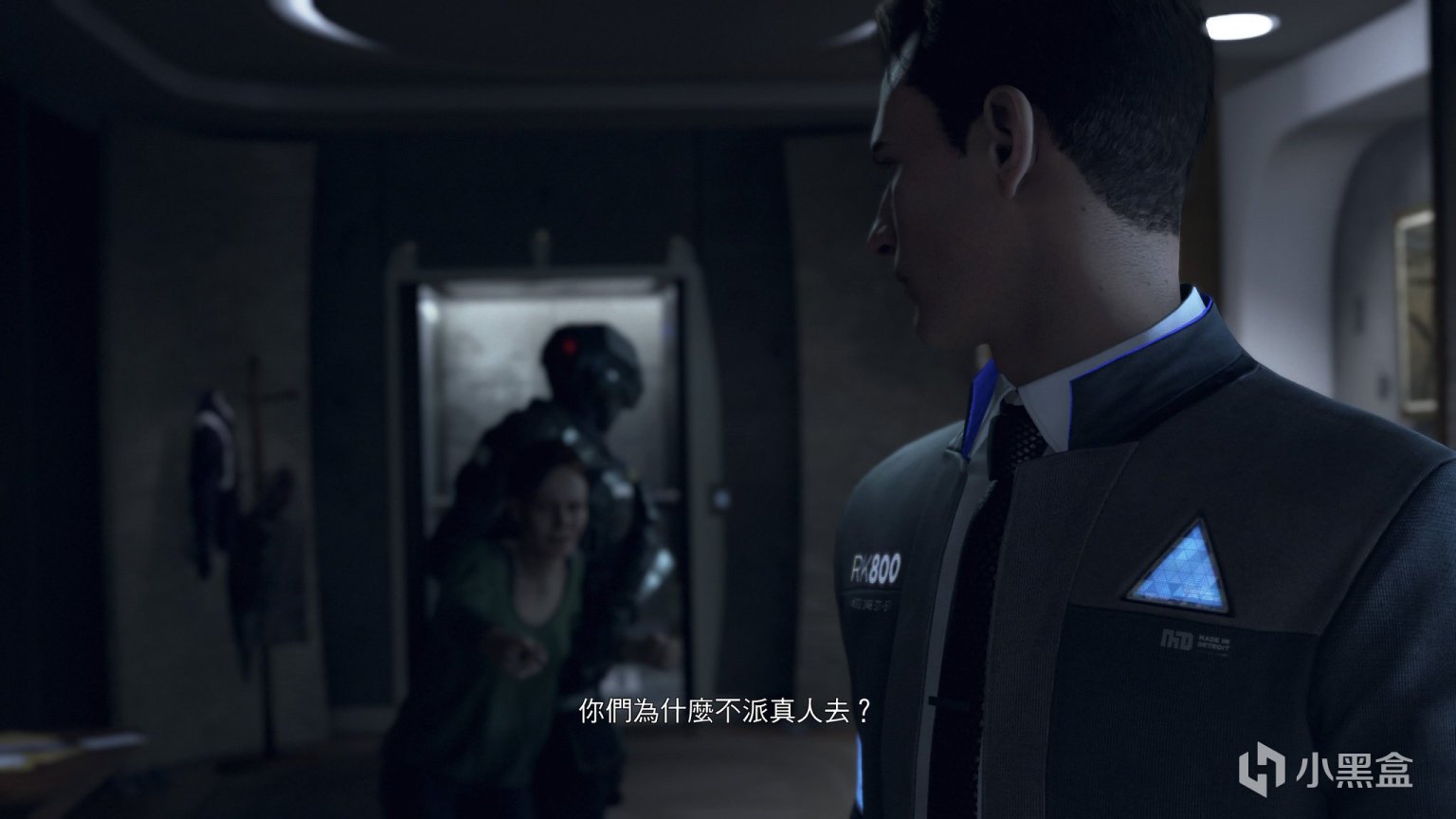 底特律：成为人类 年度版 截图17