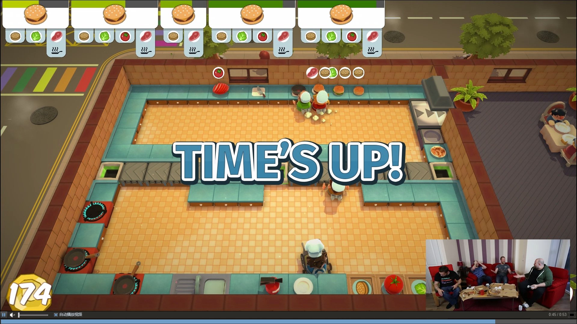 APEX英雄 终极版 截图4