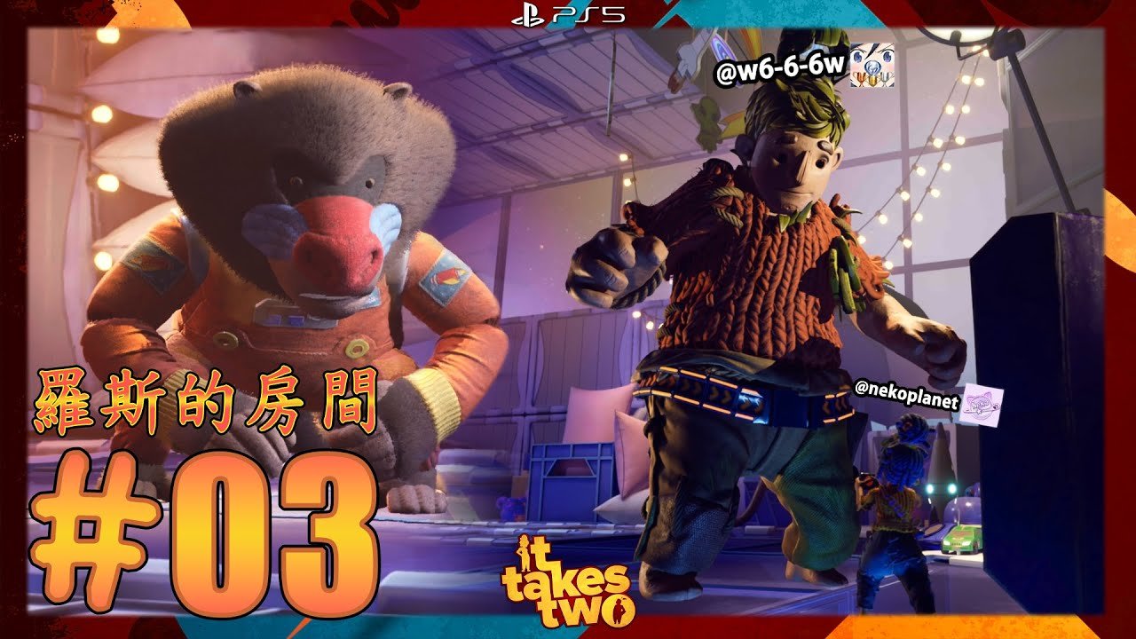 APEX英雄 终极版 截图6