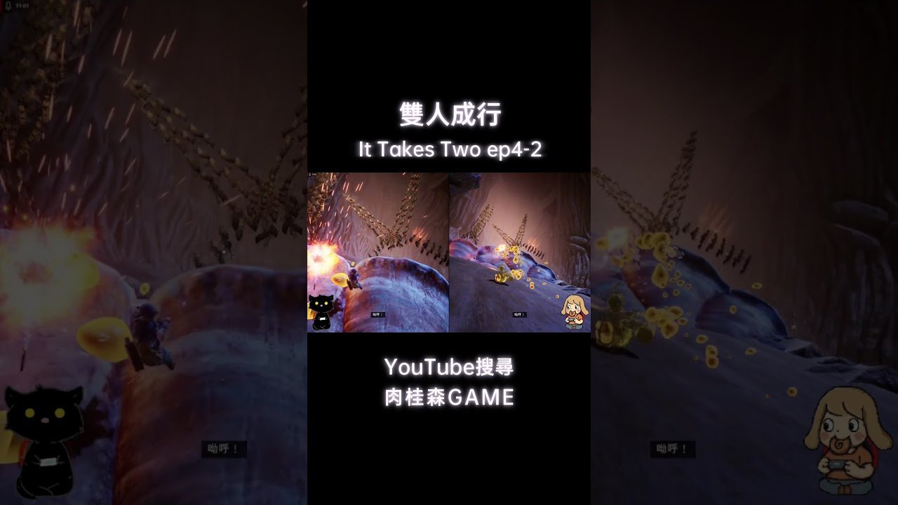 APEX英雄 终极版 截图17