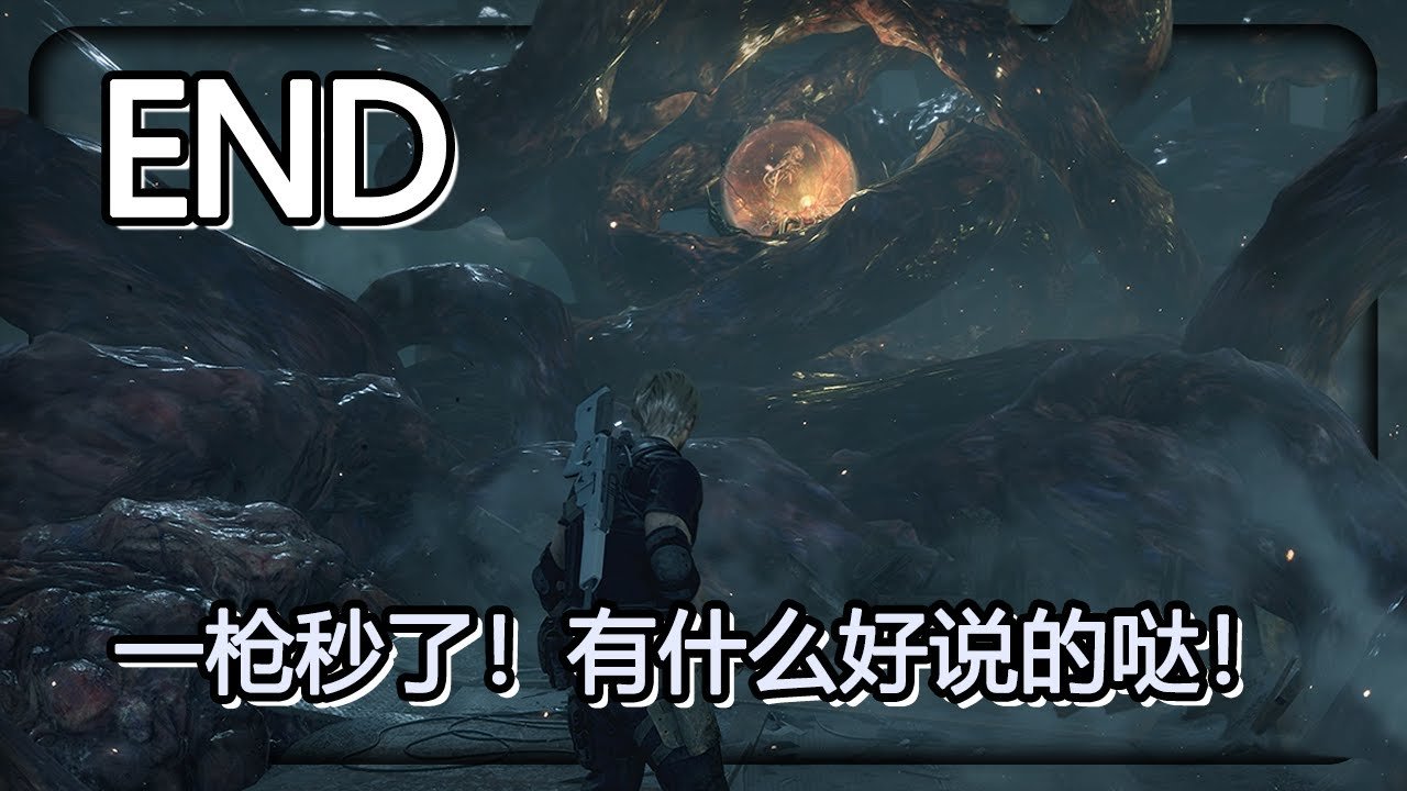 星露谷物语 终极版 截图23