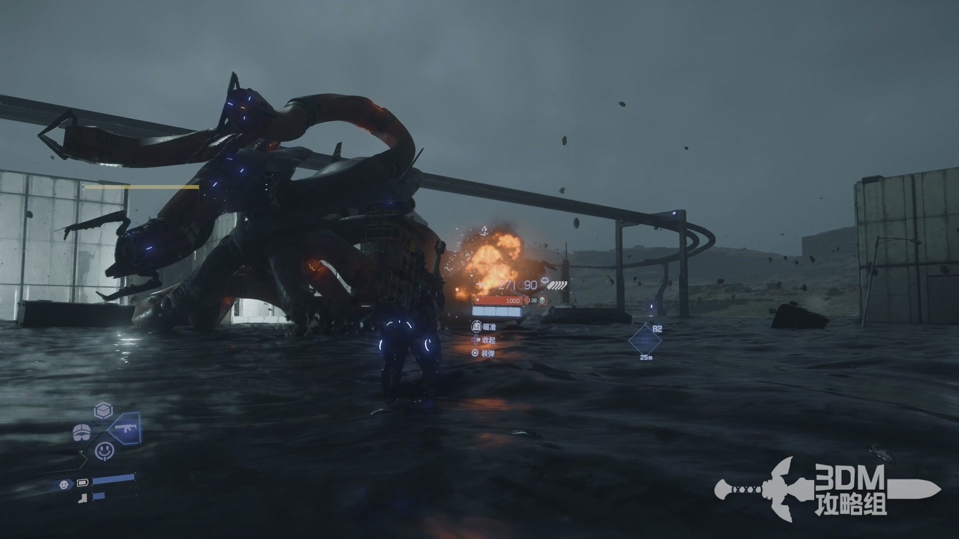 上古卷轴5：天际 年度版 截图9