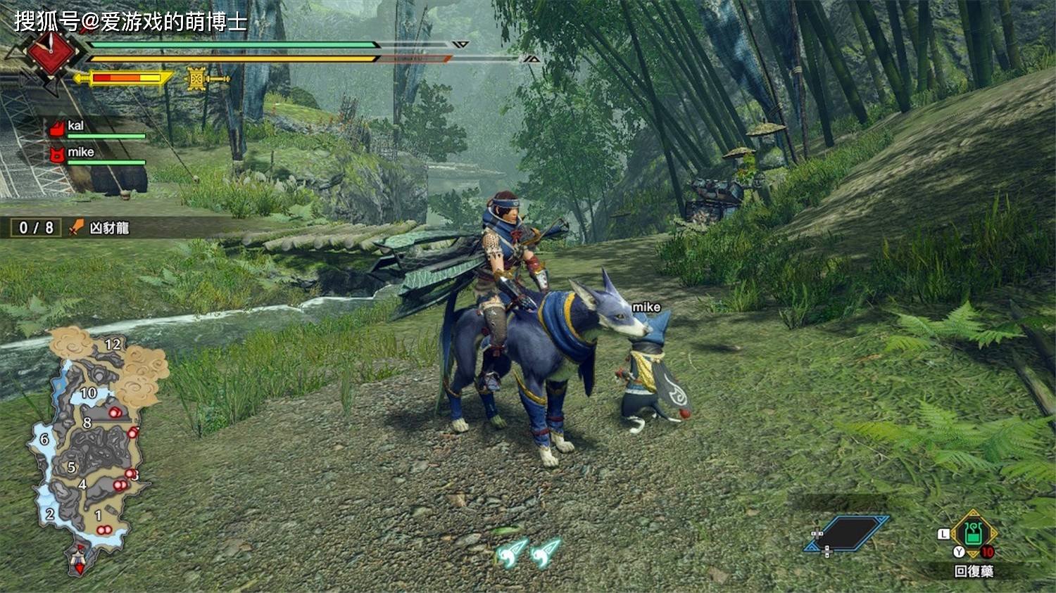 艾尔登法环 终极版 截图6